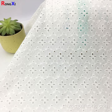 ผ้าพิมพ์ผ้าฝ้ายอินทรีย์พลาสติก